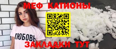 гашишное масло Камень-на-Оби