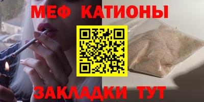 mdpv Каменск-Уральский