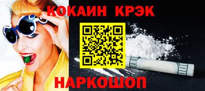 mdpv Каменск-Уральский