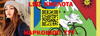 apvp Кизляр
