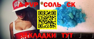 mdpv Каменск-Уральский