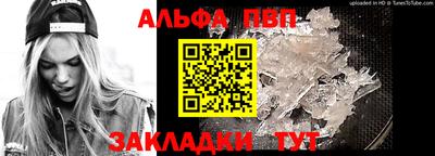 mdpv Каменск-Уральский