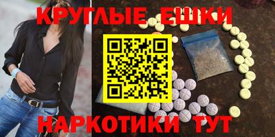 mdpv Каменск-Уральский