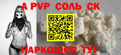 mdpv Каменск-Уральский