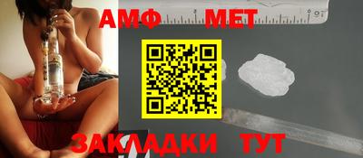 COCAINE Каменск-Шахтинский