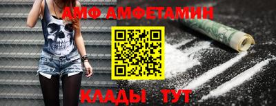 mdpv Каменск-Уральский