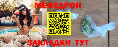 гашишное масло Камень-на-Оби