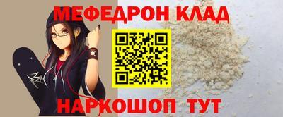 mdpv Каменск-Уральский