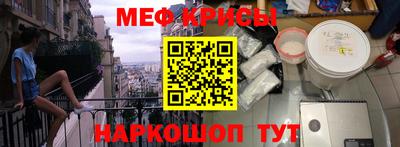 гашишное масло Камень-на-Оби